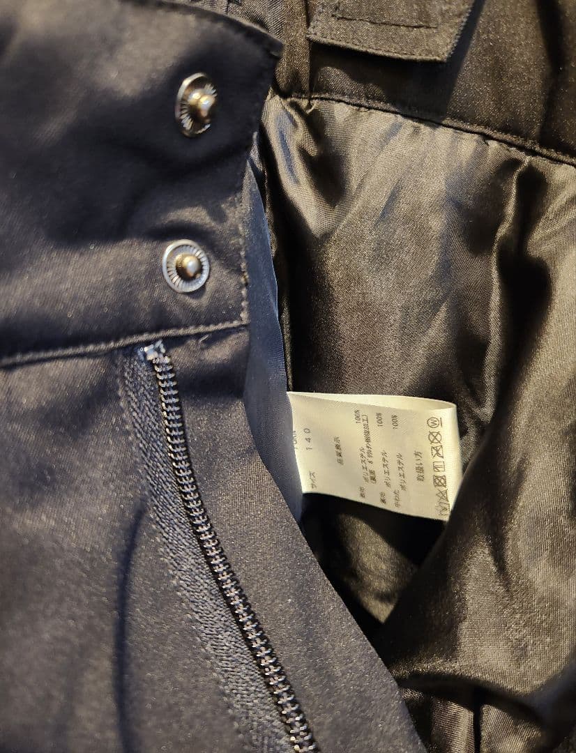 スキーウェア　140