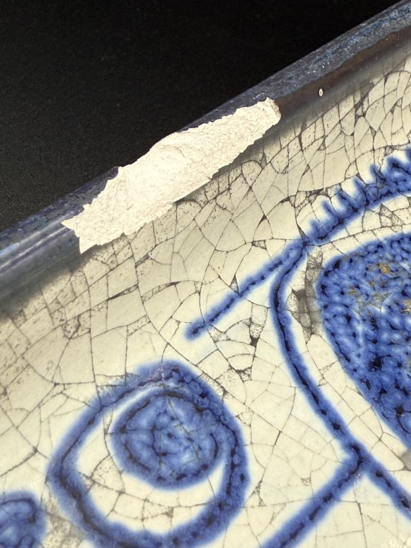 北欧アンティーク マイケルアンデルセン ブルーバード 壁掛け皿 1950年代