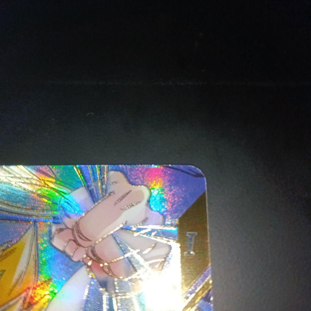 ドラゴンボールスーパーダイバーズ　sdv7 062 ゴジータ　GDR パラレル