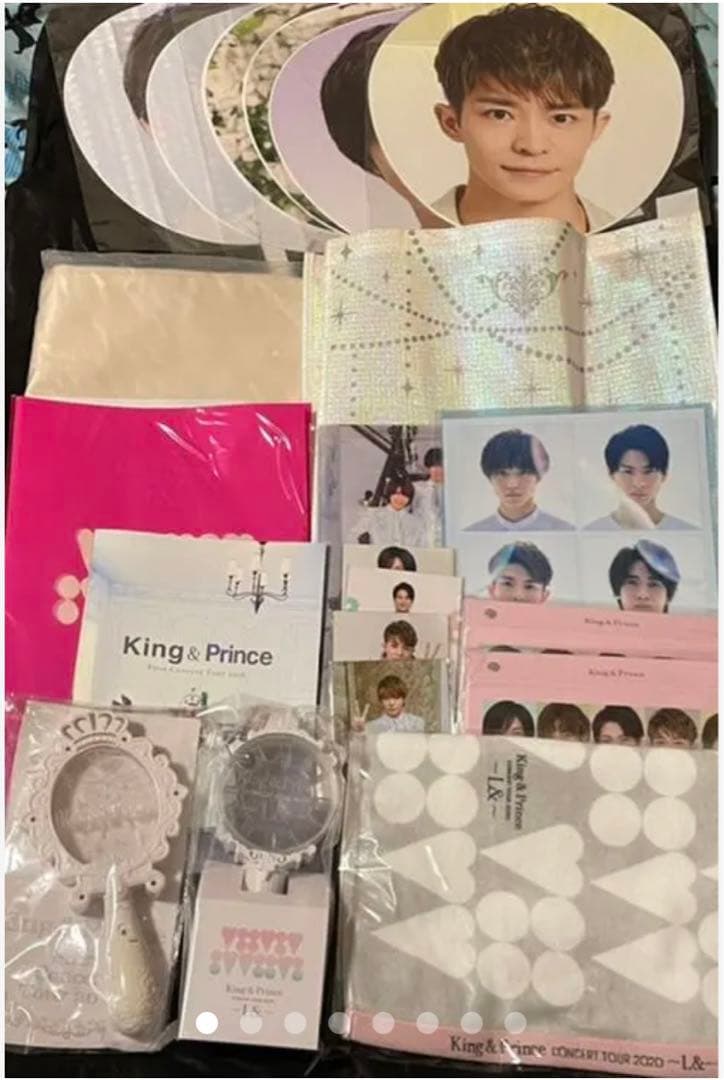 King&Prince グッズまとめ売り