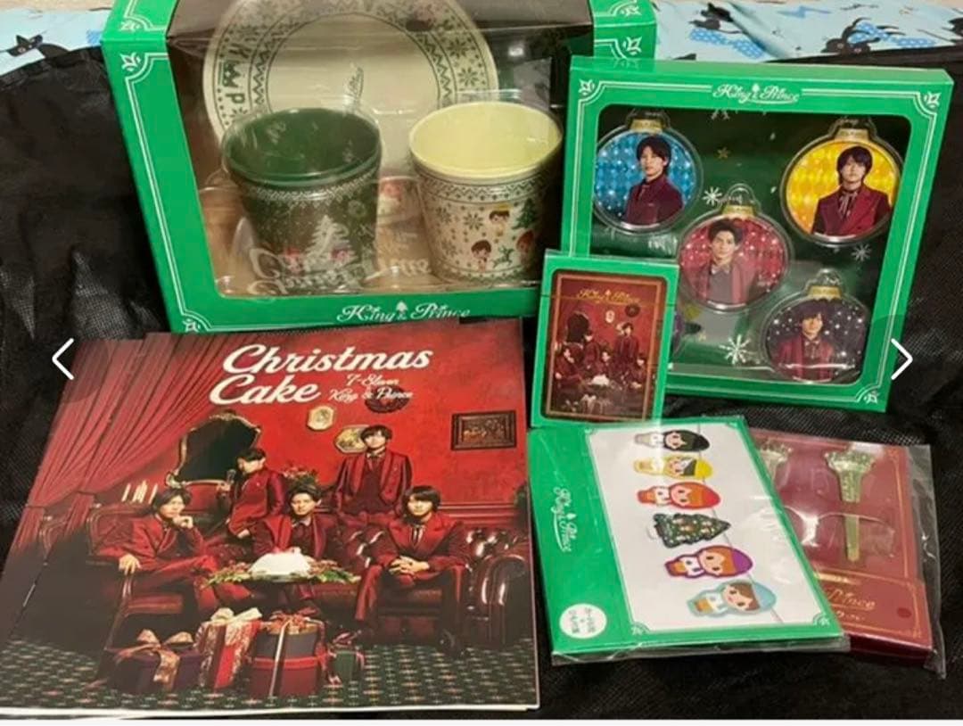 King&Prince グッズまとめ売り