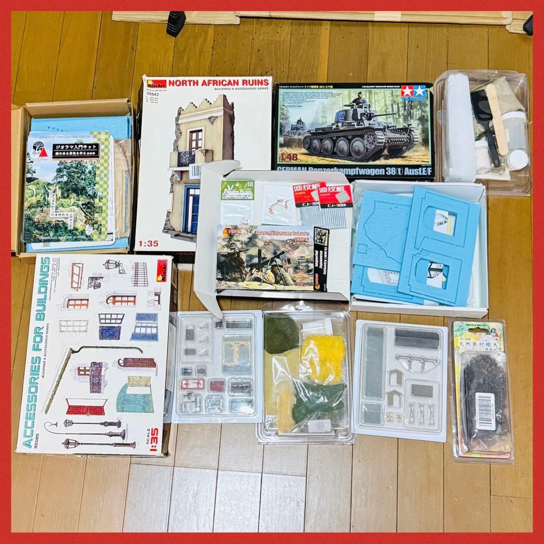 1/35〜1/72スケール対応 ジオラマ製作素材＆プラモデル まとめ