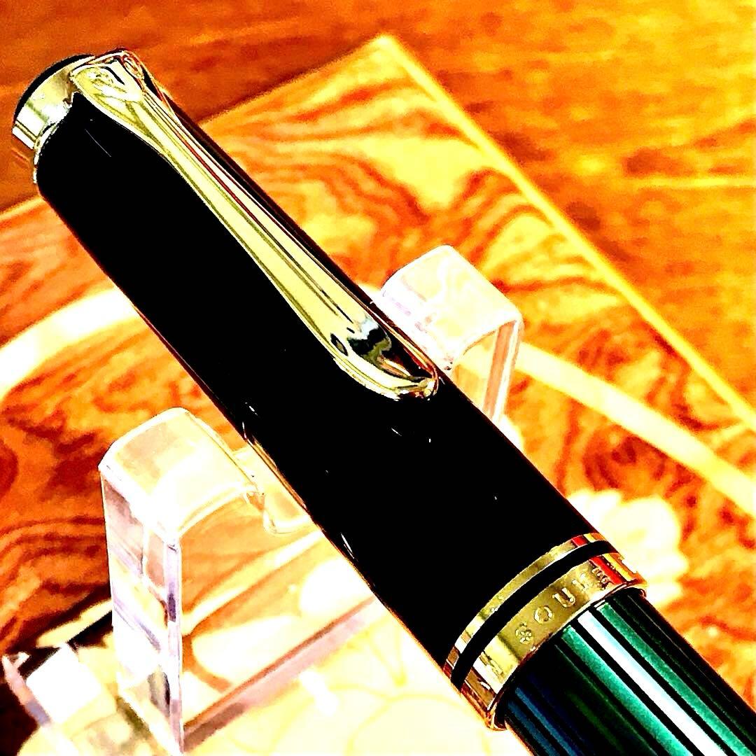 ☆超お勧め☆書き味抜群☆美しいペリカン万年筆M400グリーン縞(EF)