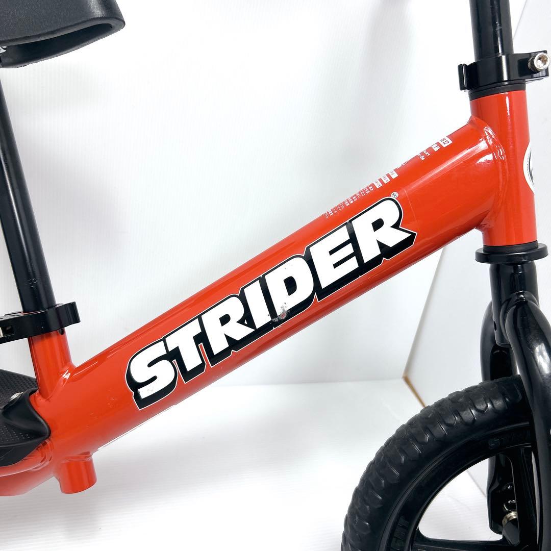 美品✨STRIDER スポーツモデル　12インチ　レッド　赤