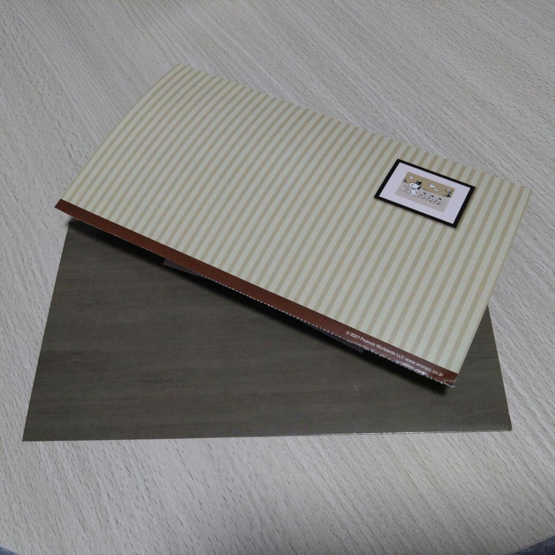 スヌーピー リーメント SNOOPY'S HOTEL LIFE コンプリート