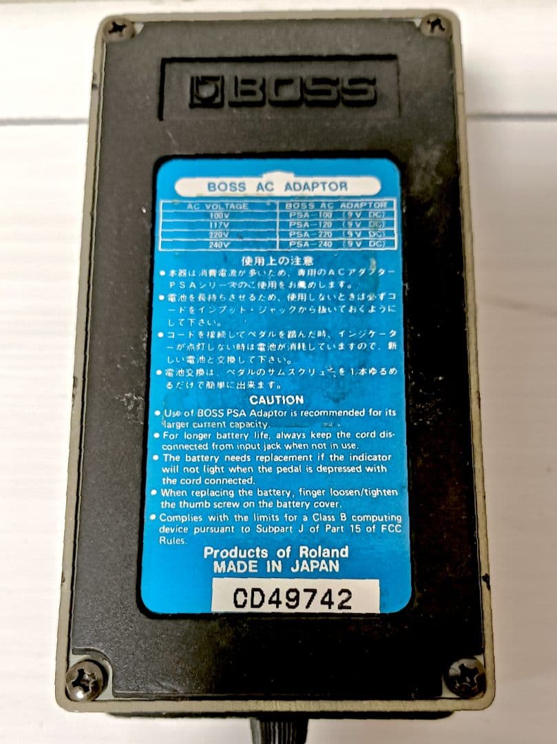 【Crossrod stone】BOSSデジタルメタライザー　MZ-2