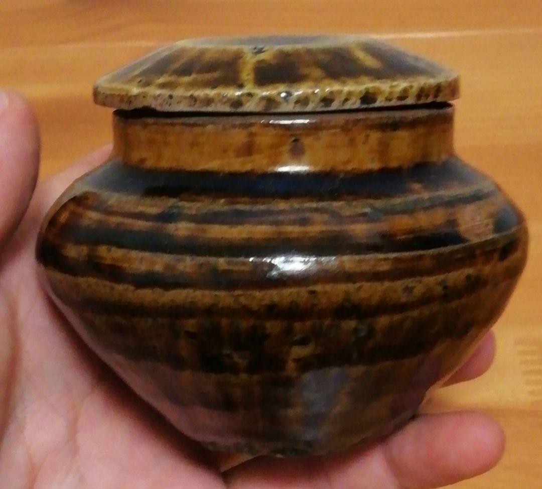 透月斎書付　朝鮮唐津　銘『塵外』　茶入　共箱　仕服付　替蓋付　茶道具