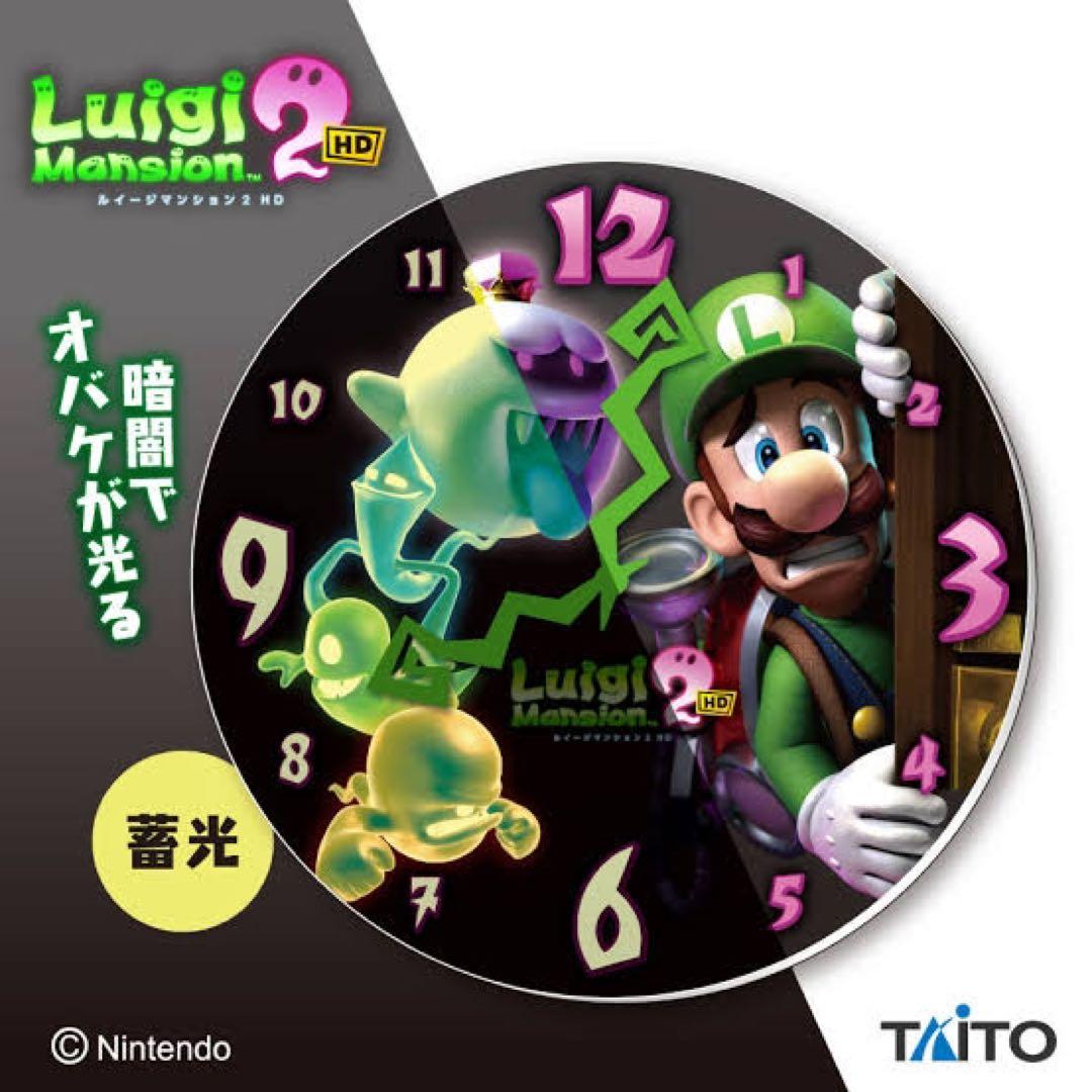 スーパーマリオ　フィギュア　クロック　ぬいぐるみ7点