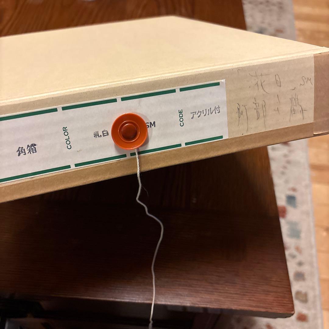 阿部千鶴 SM号 花日 絵画 猫 日本画 本物保証