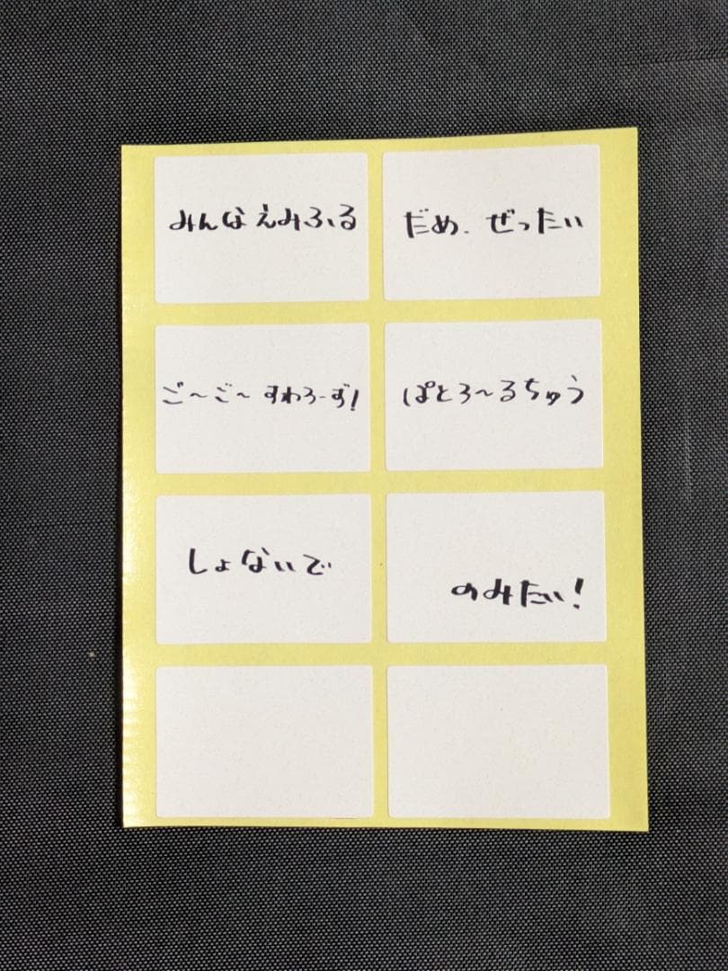 S.H.Figuarts つば九郎 フィギュア 東京ヤクルトスワローズ