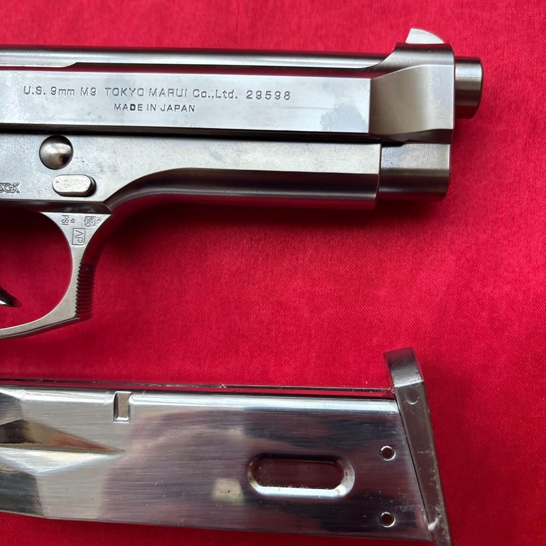 東京マルイ　ベレッタM92F クロームステンレス　ガスブローバック