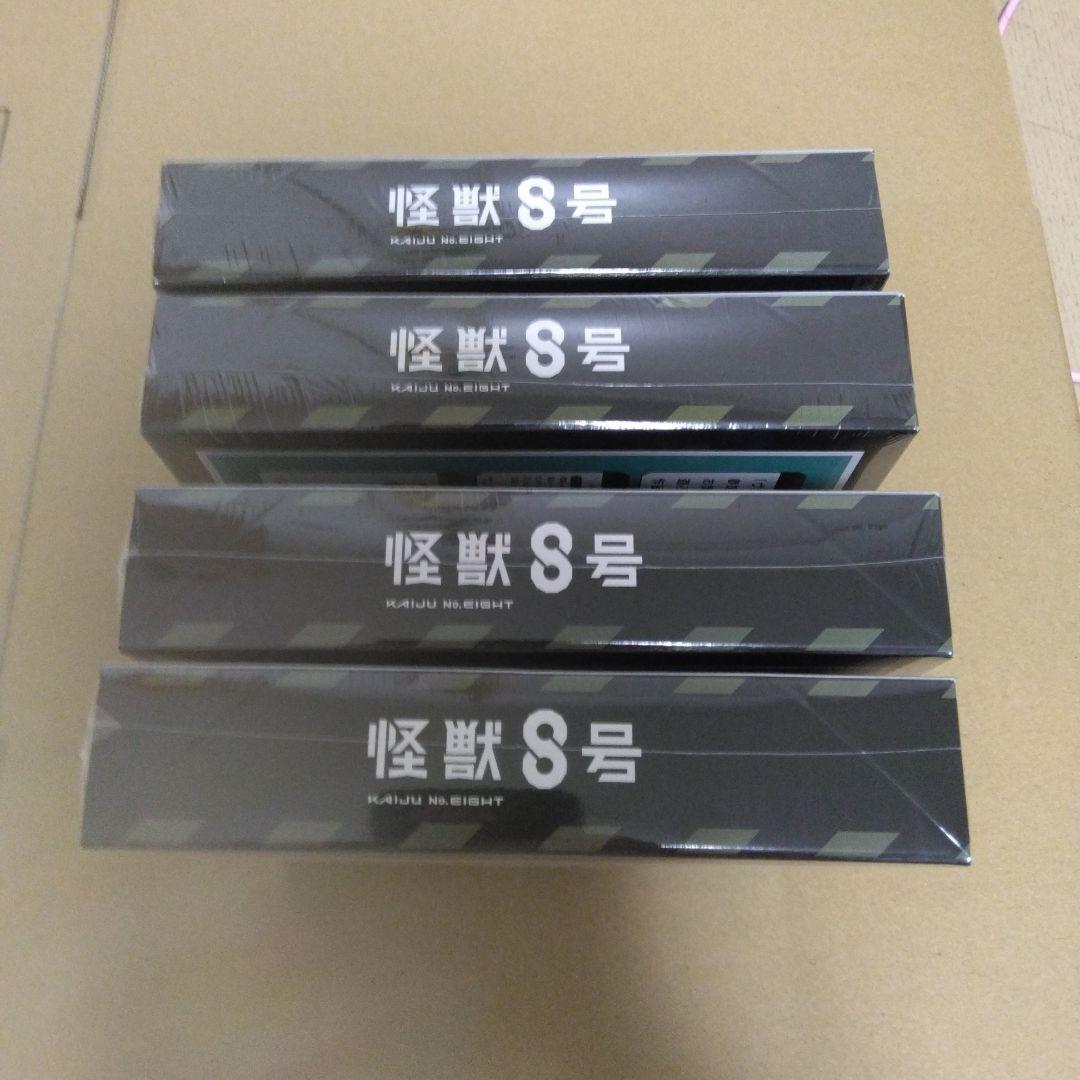 【新品未開封】ヴァイスシュヴァルツ ブースターパック 怪獣8号 4BOX