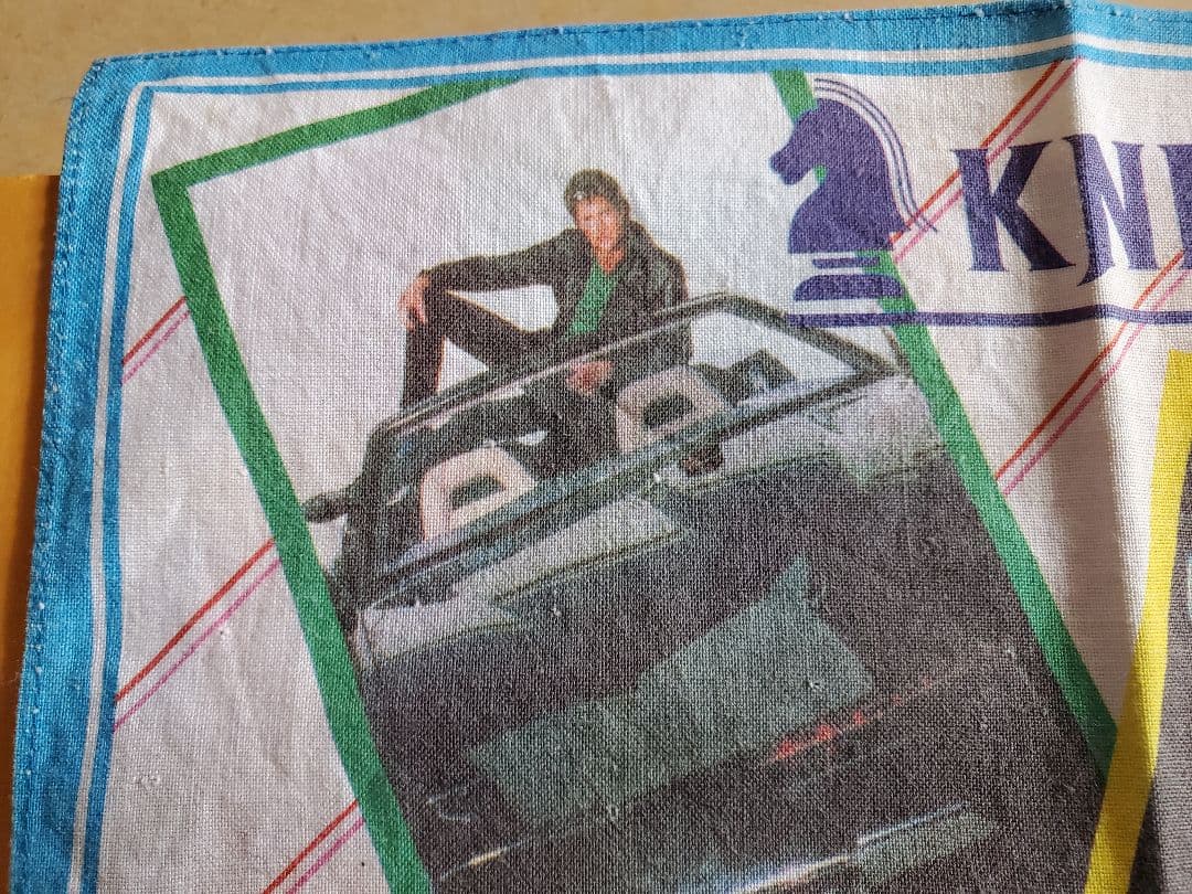 ナイトライダー　昭和レトロ　メガトンキュウレアハンカチ