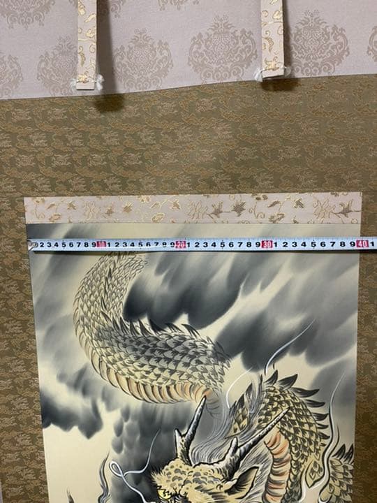 骨董 美術品 絹本