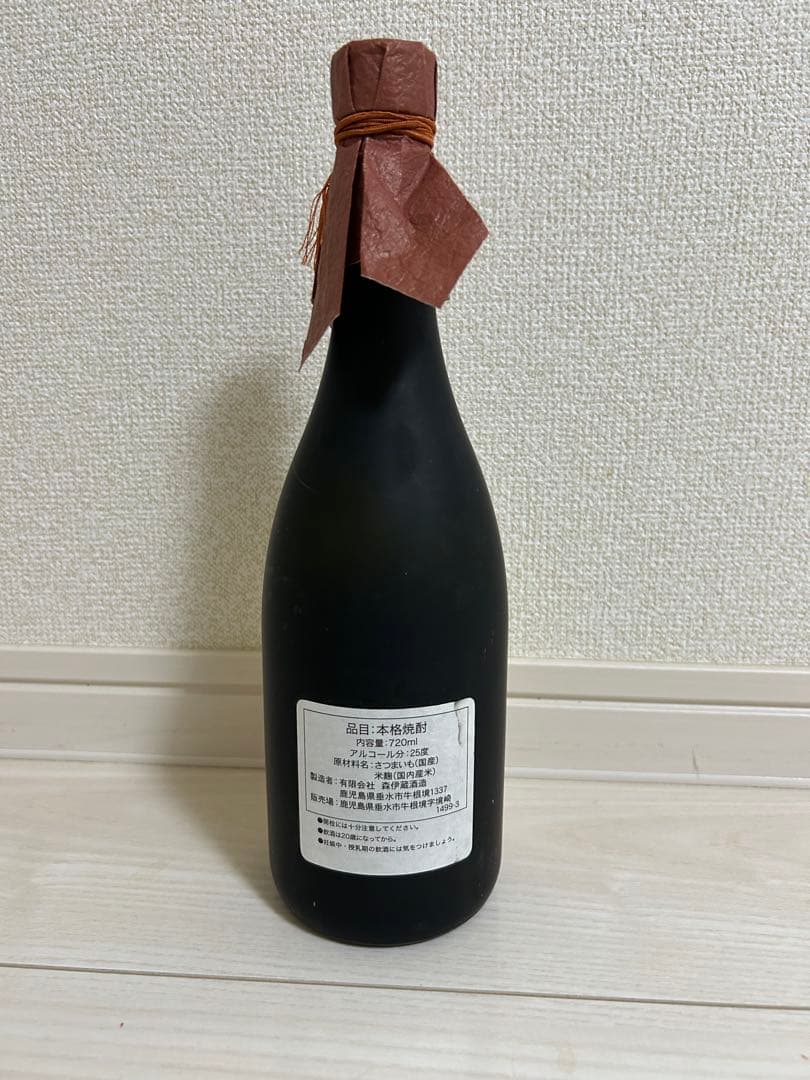 ⭐︎入手困難⭐︎ 森伊蔵 本格焼酎　720ml