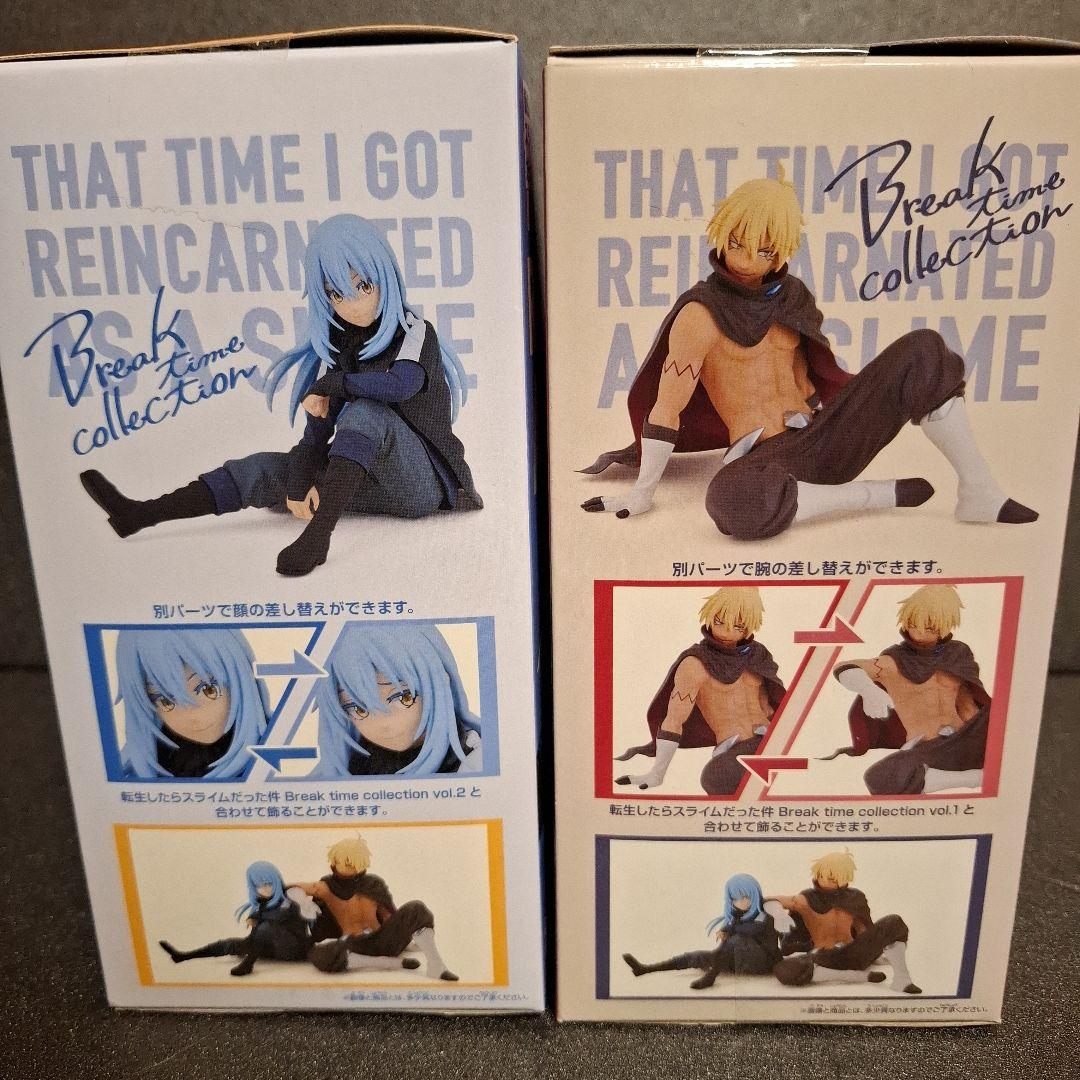 転スラ フィギュア Otherworlder 異世界人 など 19体 まとめ売り