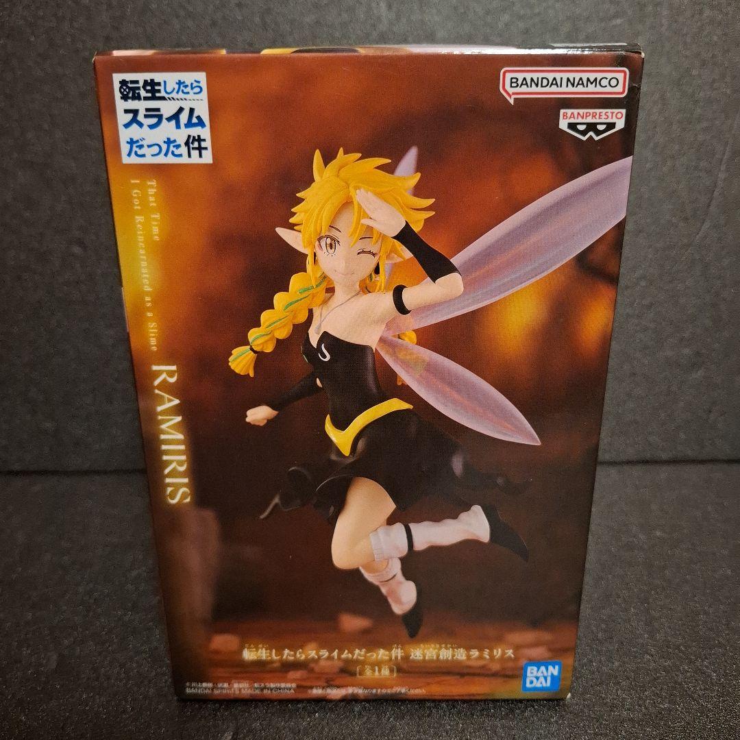 転スラ フィギュア Otherworlder 異世界人 など 19体 まとめ売り