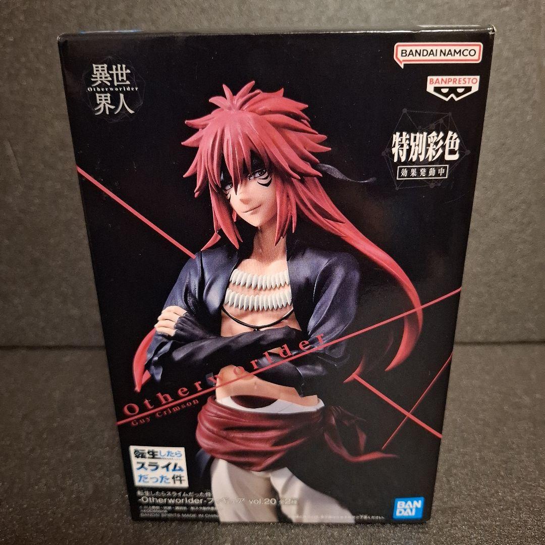 転スラ フィギュア Otherworlder 異世界人 など 19体 まとめ売り