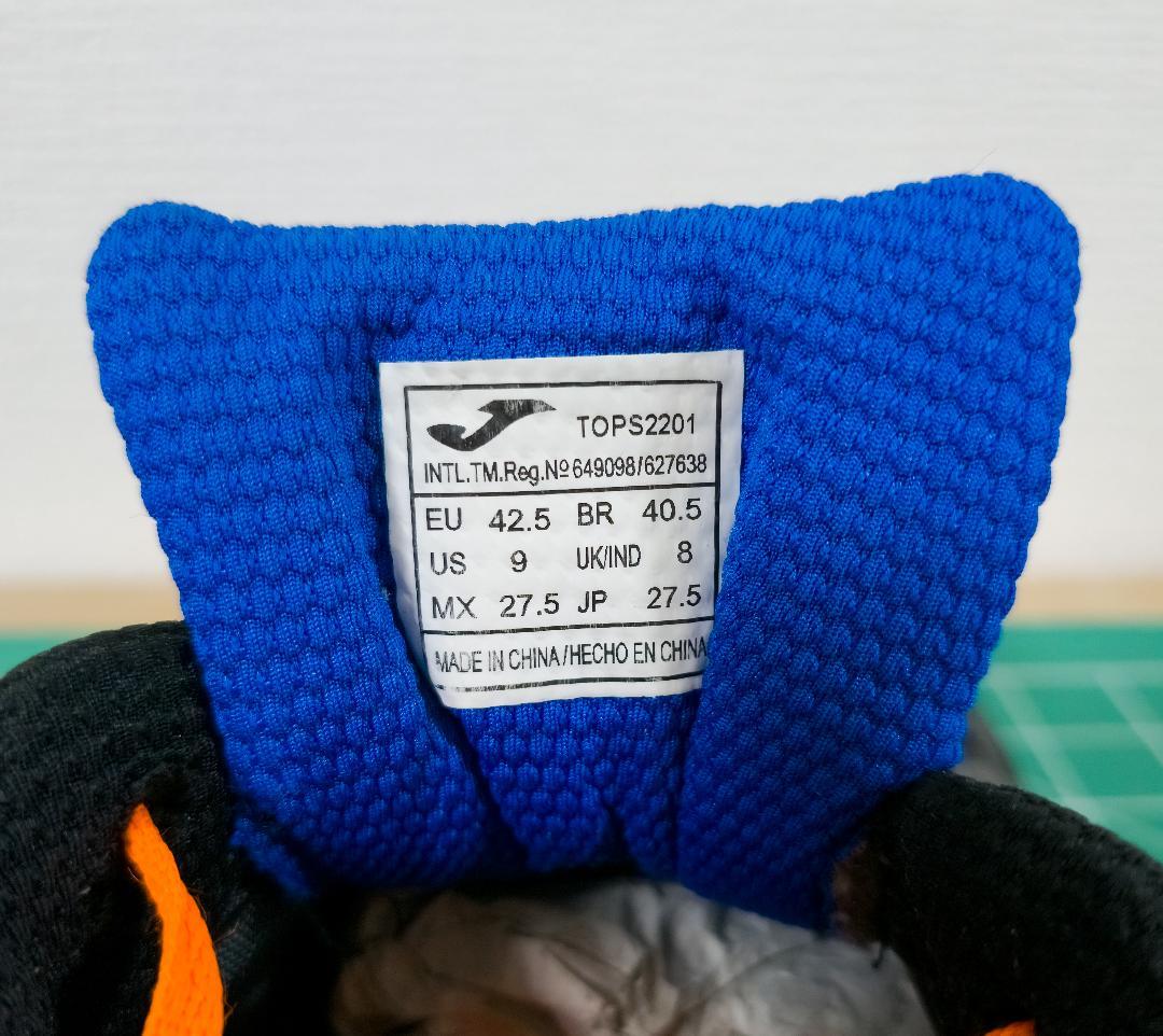 JOMA TOP FLEX TF 27.5cm フットサルシューズ 美品