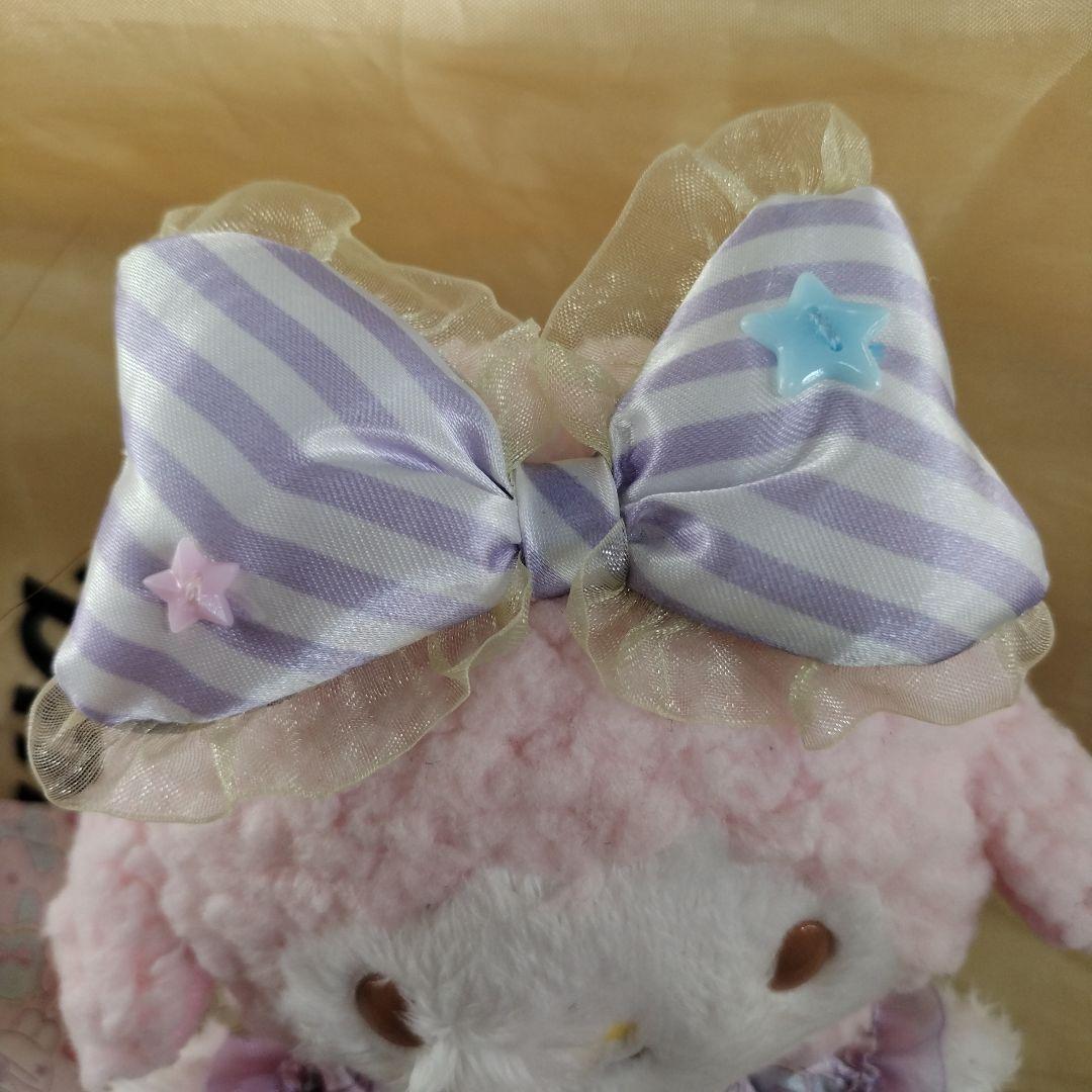 マイスウィートピアノ　マスコットホルダー　ドリーミー　サンリオ