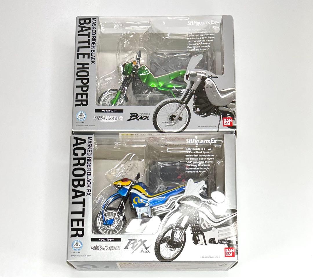 美品 S.H.Figuarts バトルホッパー & アクロバッター 初期版セット