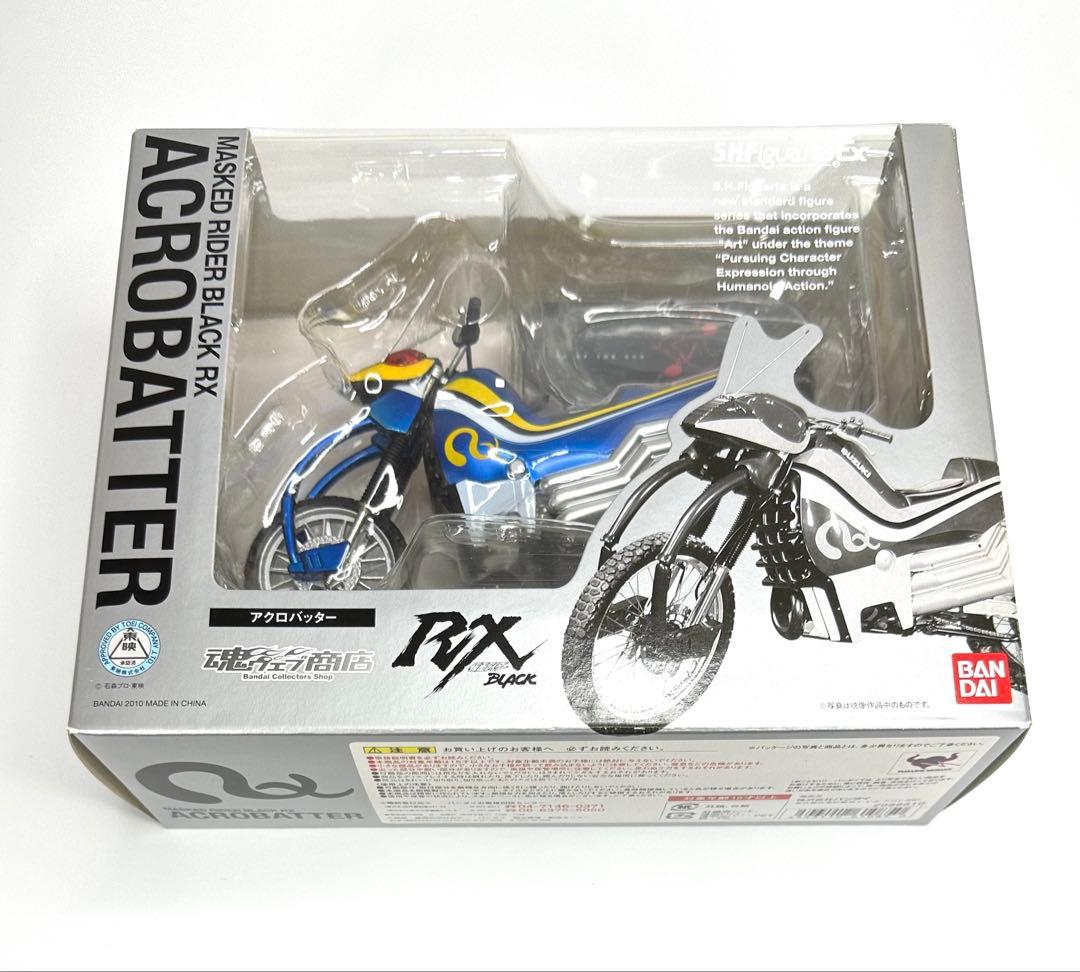 美品 S.H.Figuarts バトルホッパー & アクロバッター 初期版セット