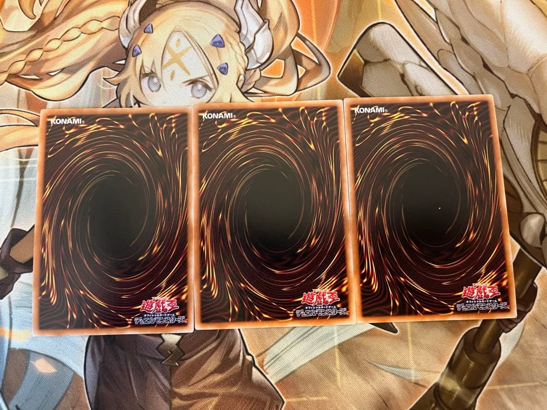 灰流うらら エクストラシークレット 3枚