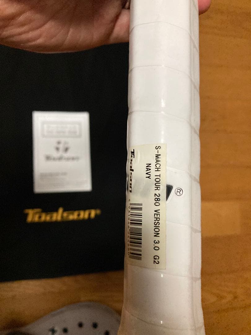 新品2本‼️トアルソン エスマッハツアー 280 G2 硬式　テニスラケット