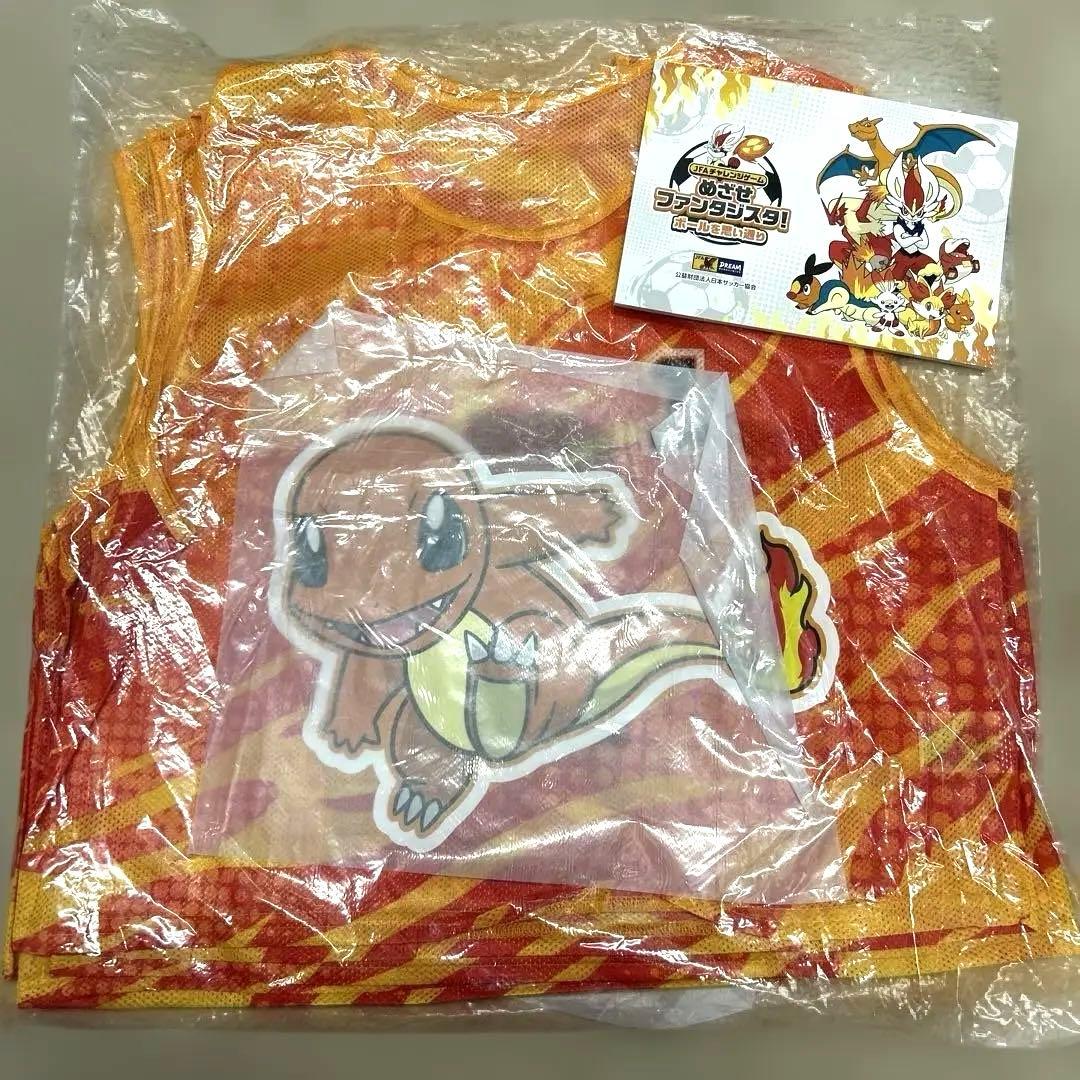 未使用品　JFA ポケモン　ビブス　10枚　サッカー　ポケットモンスター