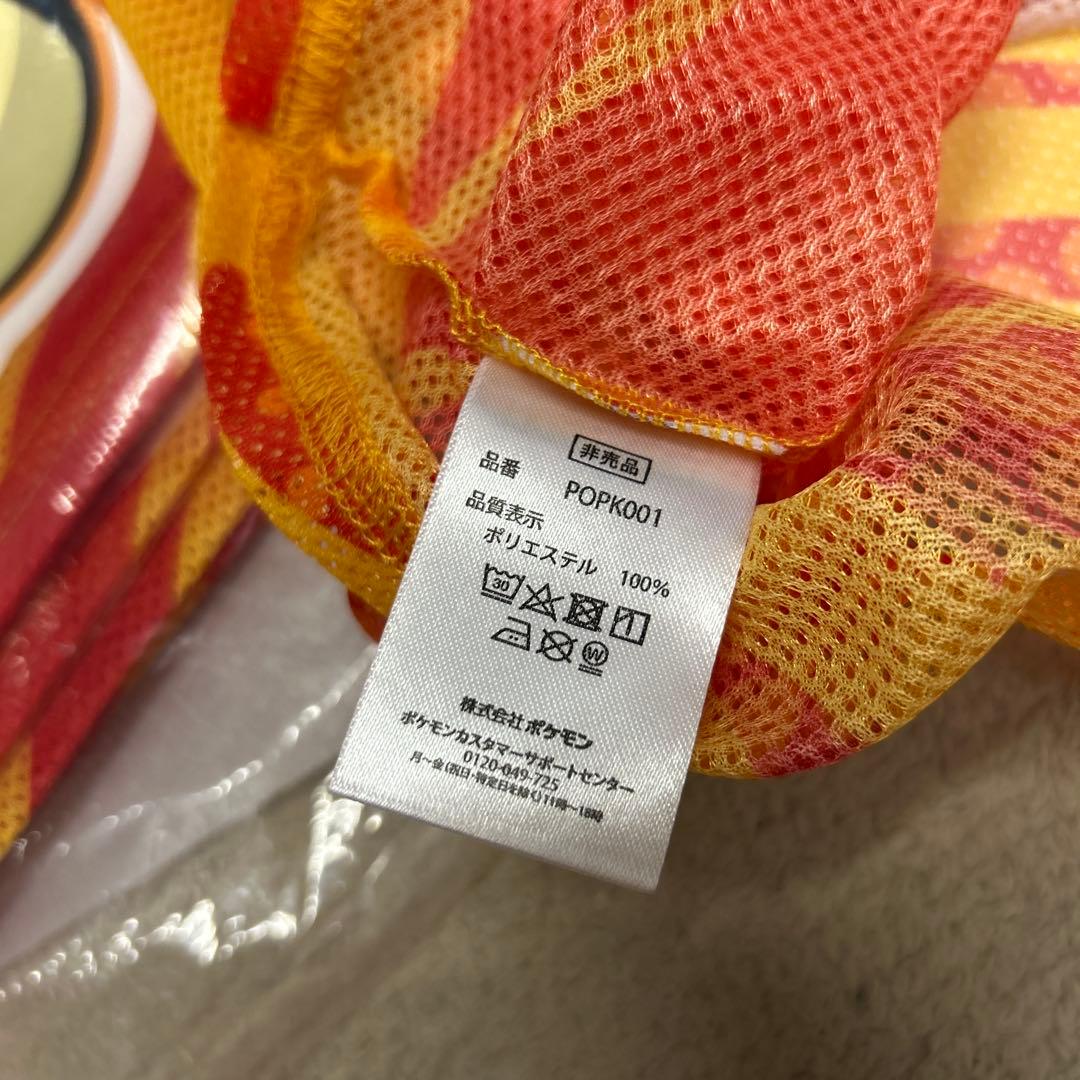 未使用品　JFA ポケモン　ビブス　10枚　サッカー　ポケットモンスター