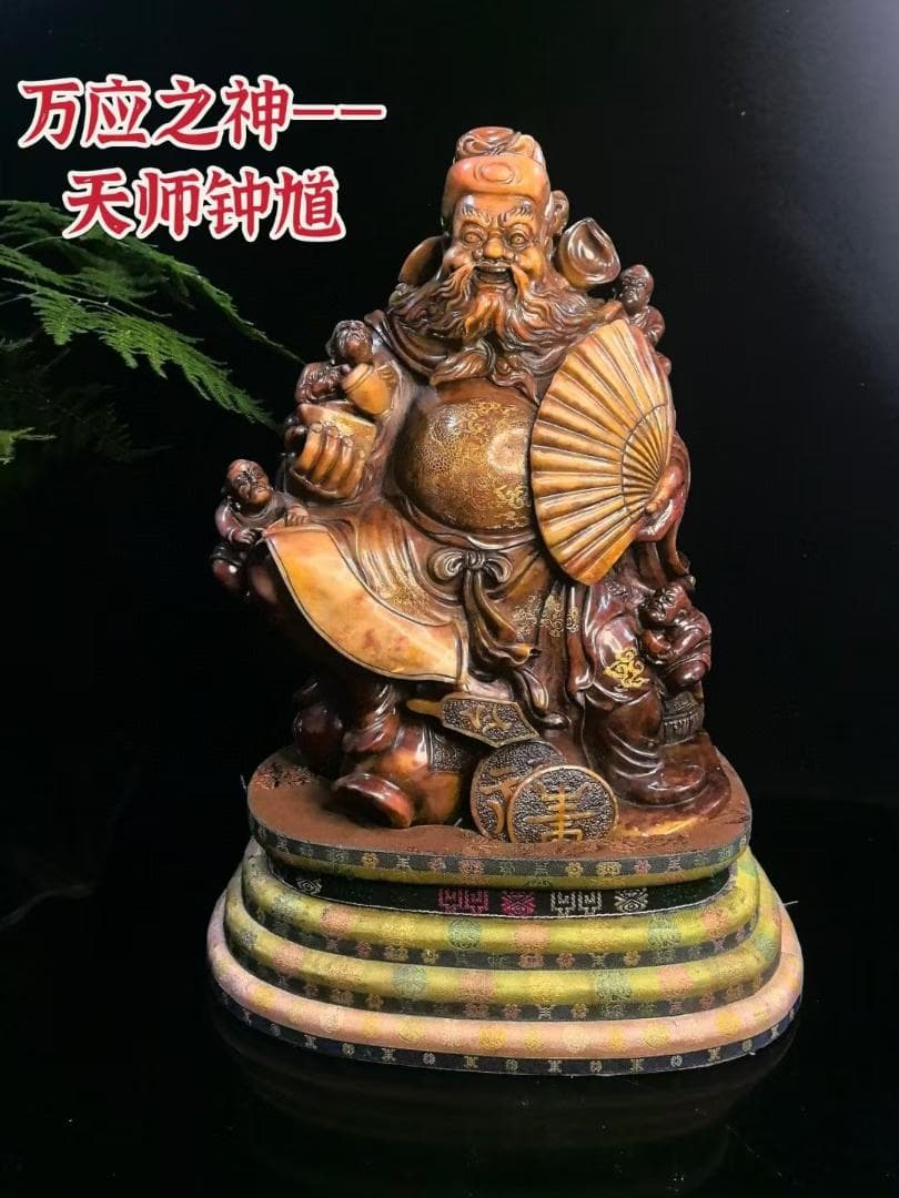 天師鍾馗の印鑑・寿山石极品月尾紫彫り｜宗教美術｜吴昌碩作款｜細密彫｜風水置物