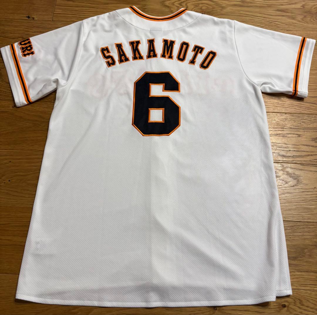 坂本勇人　ユニフォーム