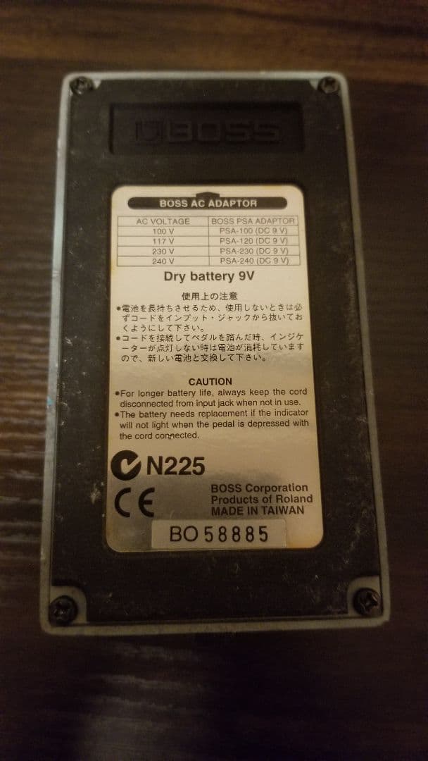 BOSS LMB-3 Waxx mod リミッターエンハンサー