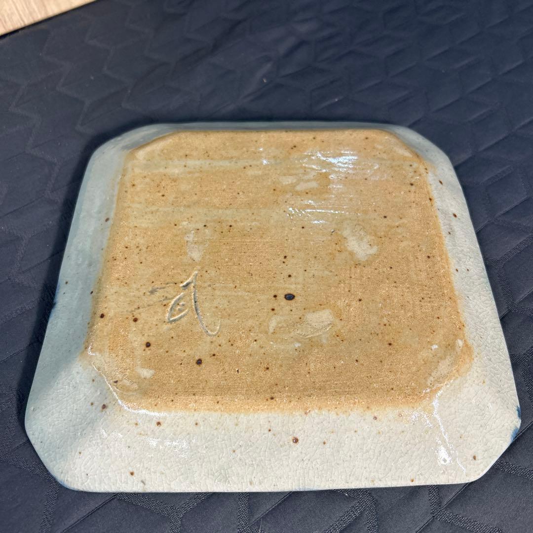 瀬戸焼 加藤舜陶 皿 新品未使用 箱付き