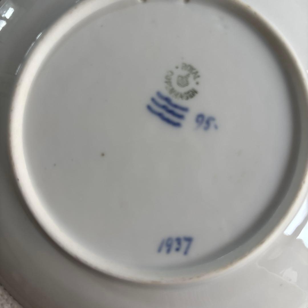 ロイヤルコペンハーゲン　1916年プレート