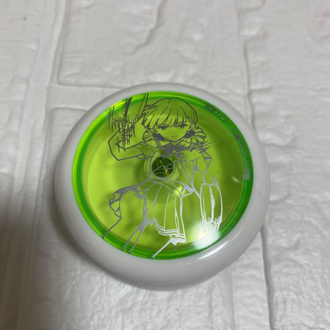 ループアップ　超速スピナー　コレクターズセット2021 霧崎マイ