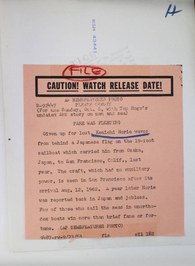 写真　堀江謙一　太平洋横断　サンフランシスコ入港時到着写真　1962年8月12日