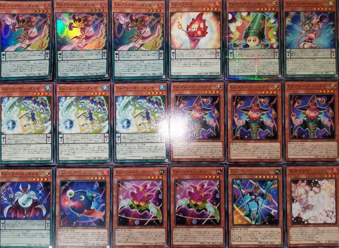 遊戯王デッキ　　エンタメイジデッキ　ガチ構築（Emデッキ）