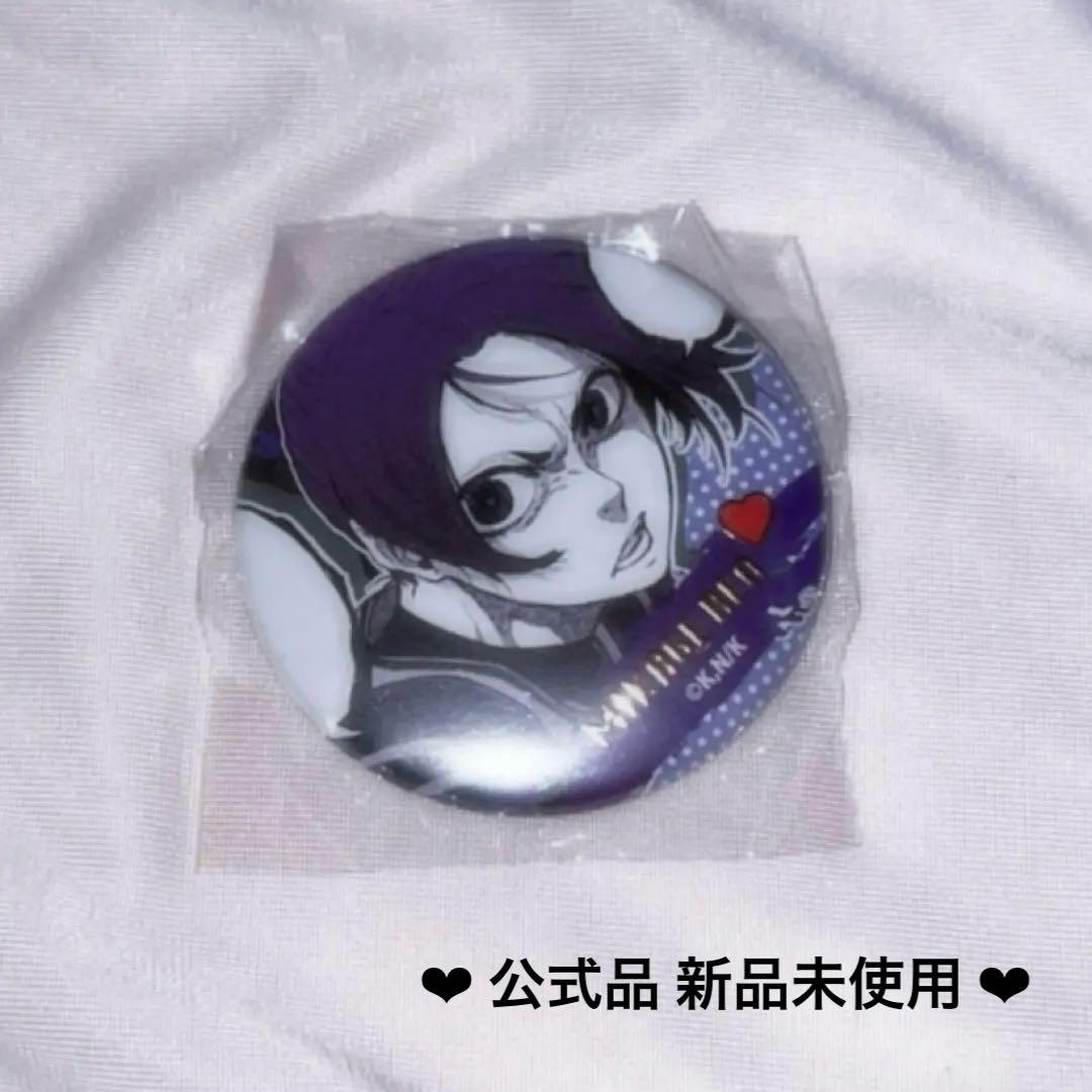 ブルーロック VD バレンタイン 缶バッジ 御影玲王 BLUELOCK