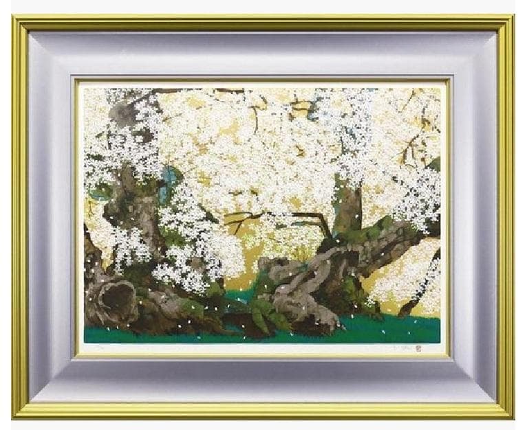 中島千波「石部の桜（福島県）」シルクスクリーン 約12号 直筆サイン 証明シール