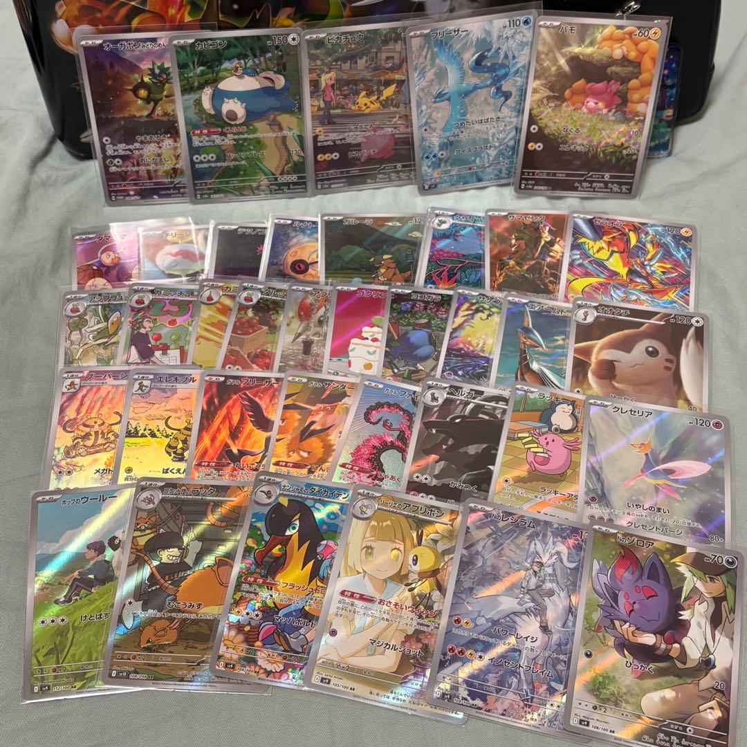 イーブイズまとめ売り GX RRコンプリート15枚　tag team含む th0