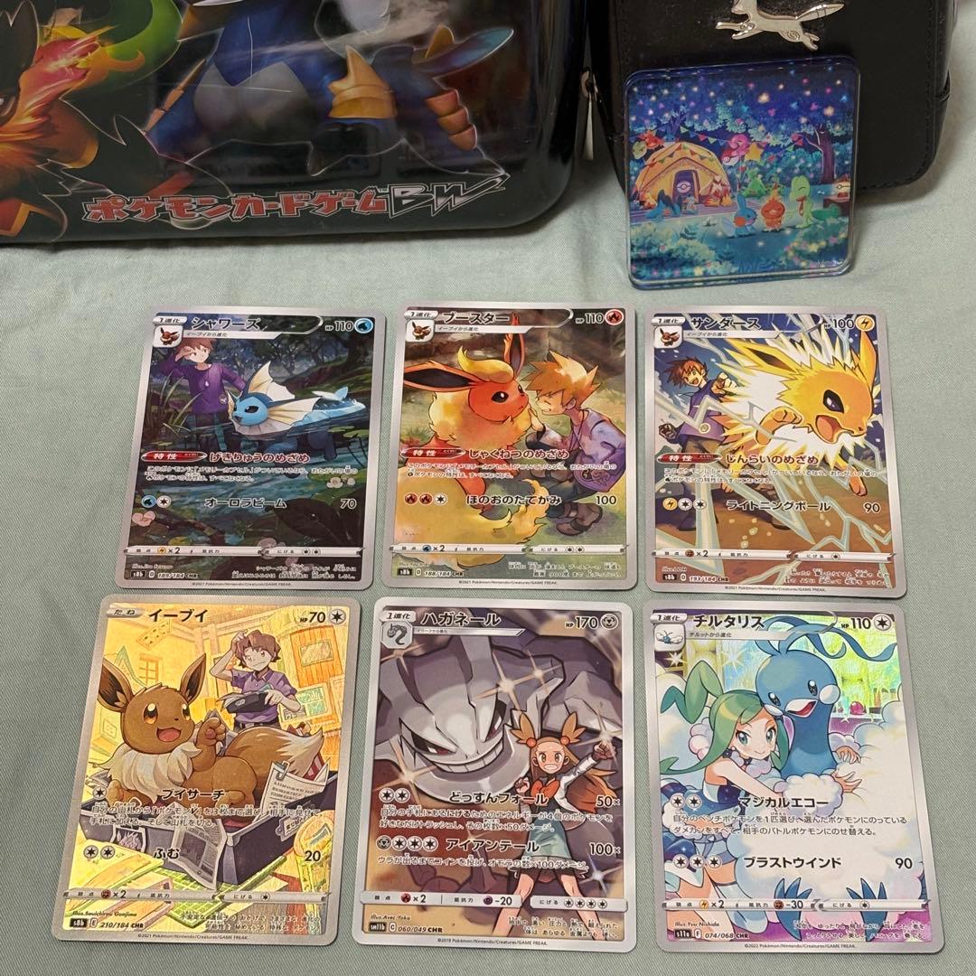 イーブイズまとめ売り GX RRコンプリート15枚　tag team含む th0