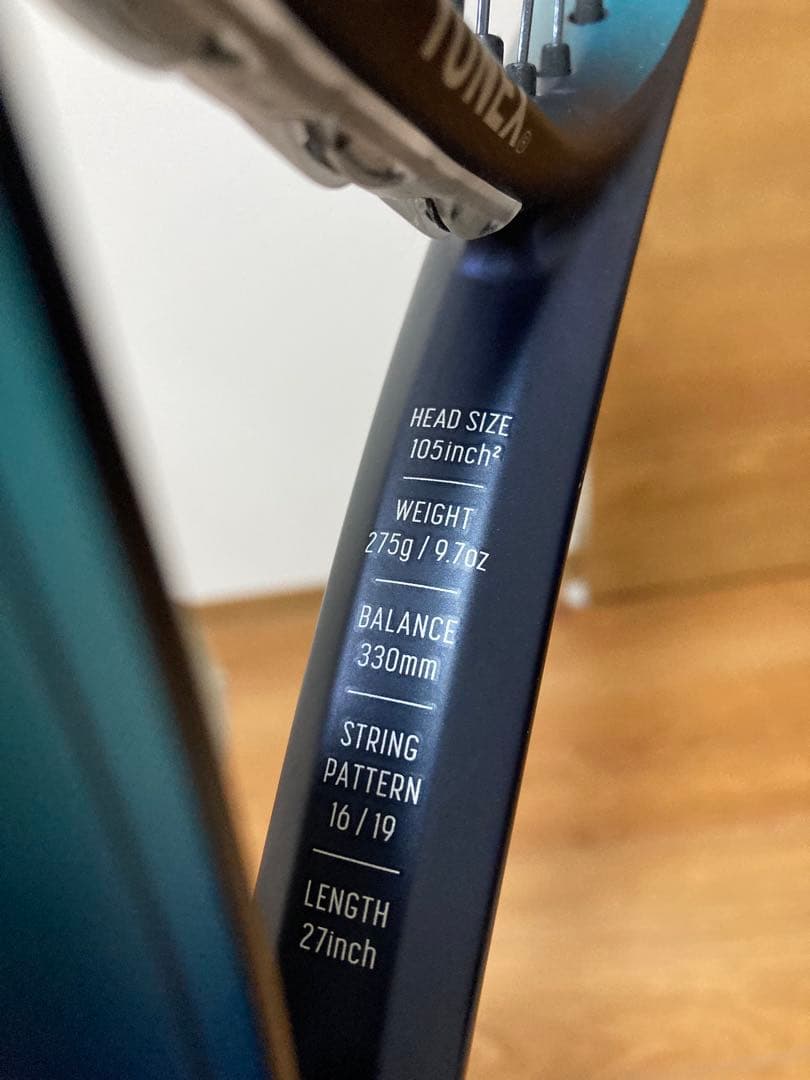 ヨネックスラケット　Ｅゾーン