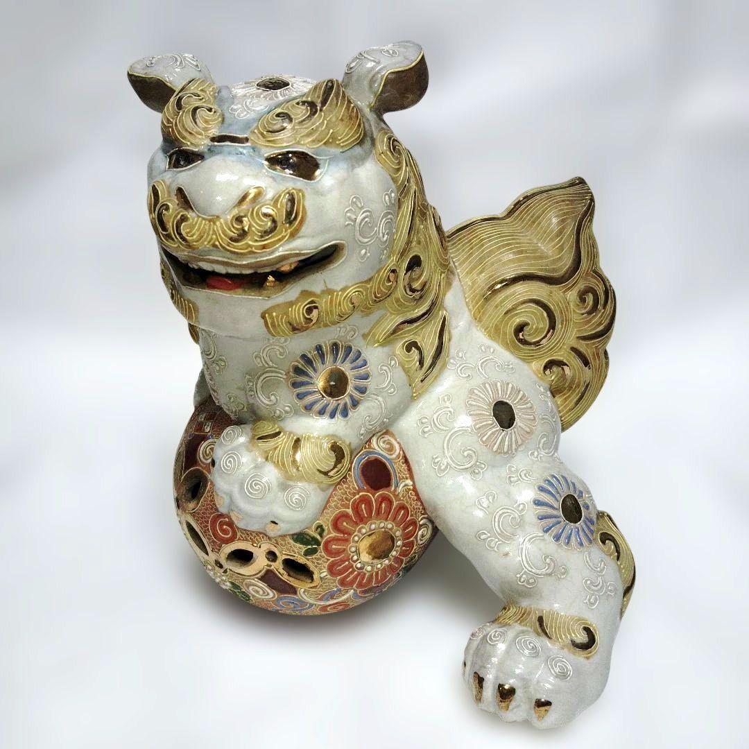 玉乗り白獅子 置物 狛犬 縁起物 魔除け 開運 レトロ 九谷焼 骨董 古美術