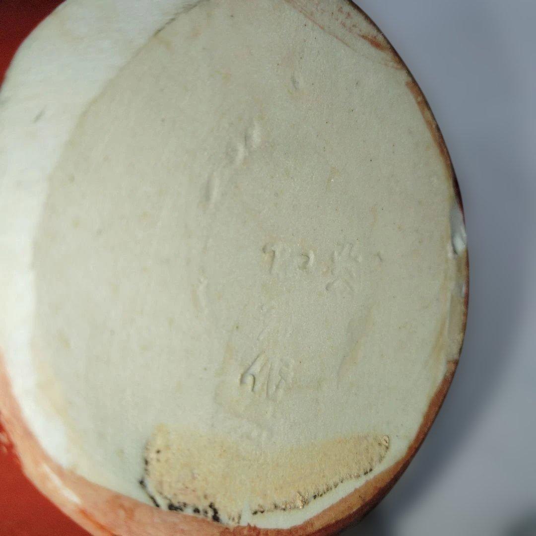 玉乗り白獅子 置物 狛犬 縁起物 魔除け 開運 レトロ 九谷焼 骨董 古美術