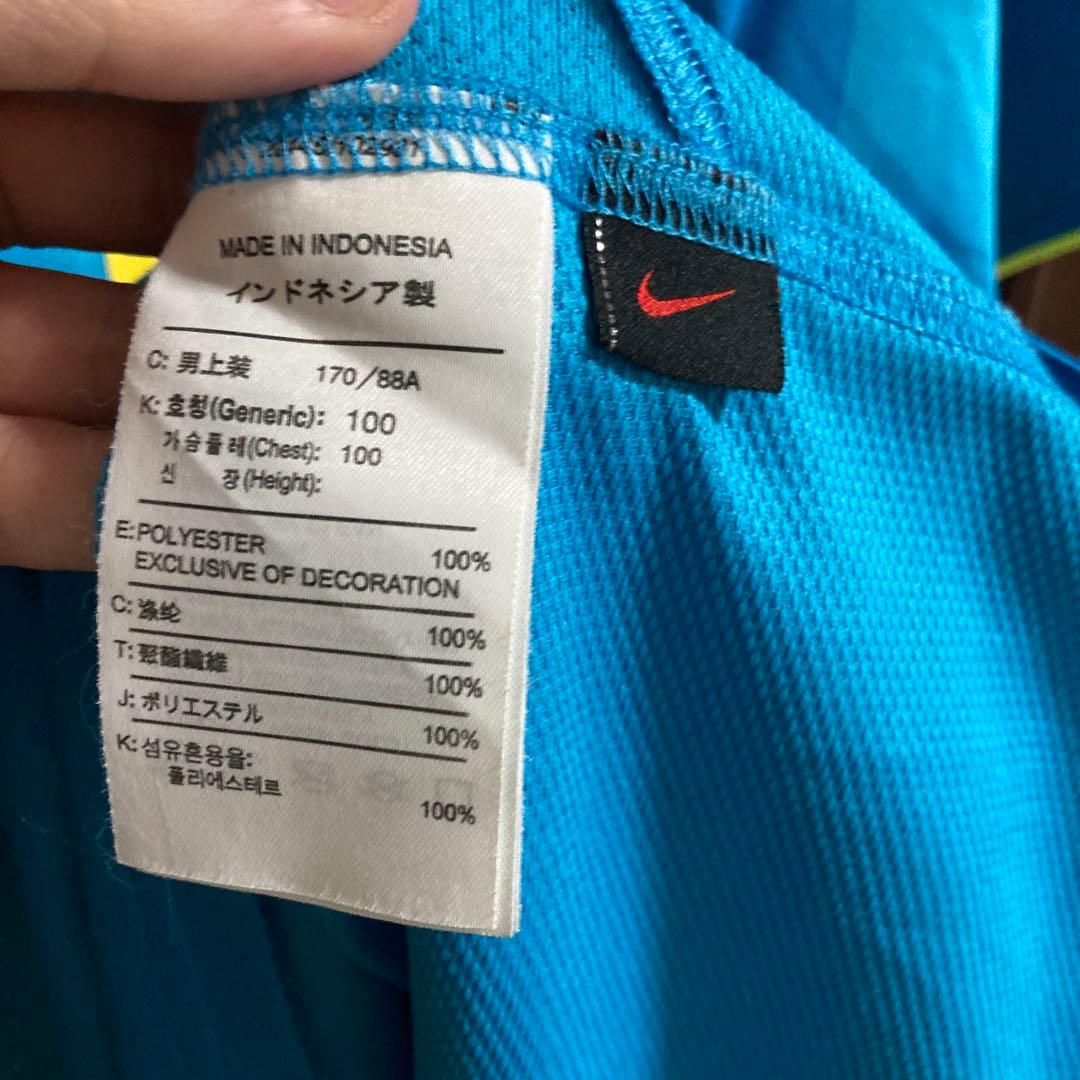 バルセロナ 07-08 メッシ　ユニフォーム