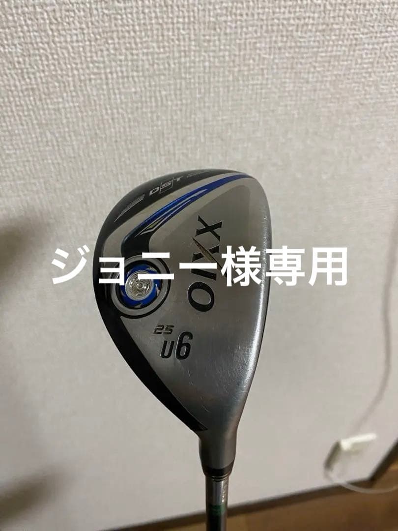 ゼクシオ　MP900 ユーティリティ　U6