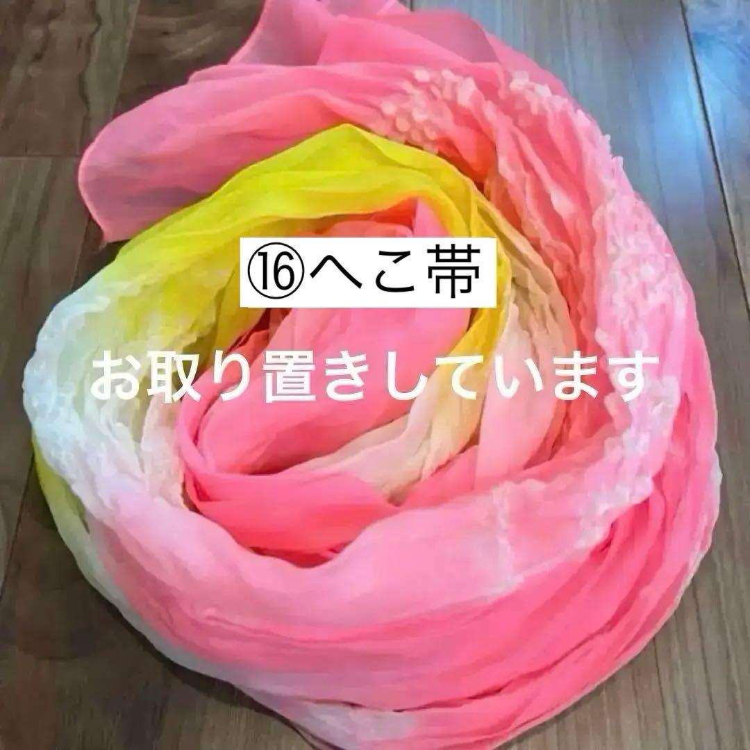 ガッツ様の専用　ハンドメイド　犬服　浴衣ゆかた　夏服　フレブル