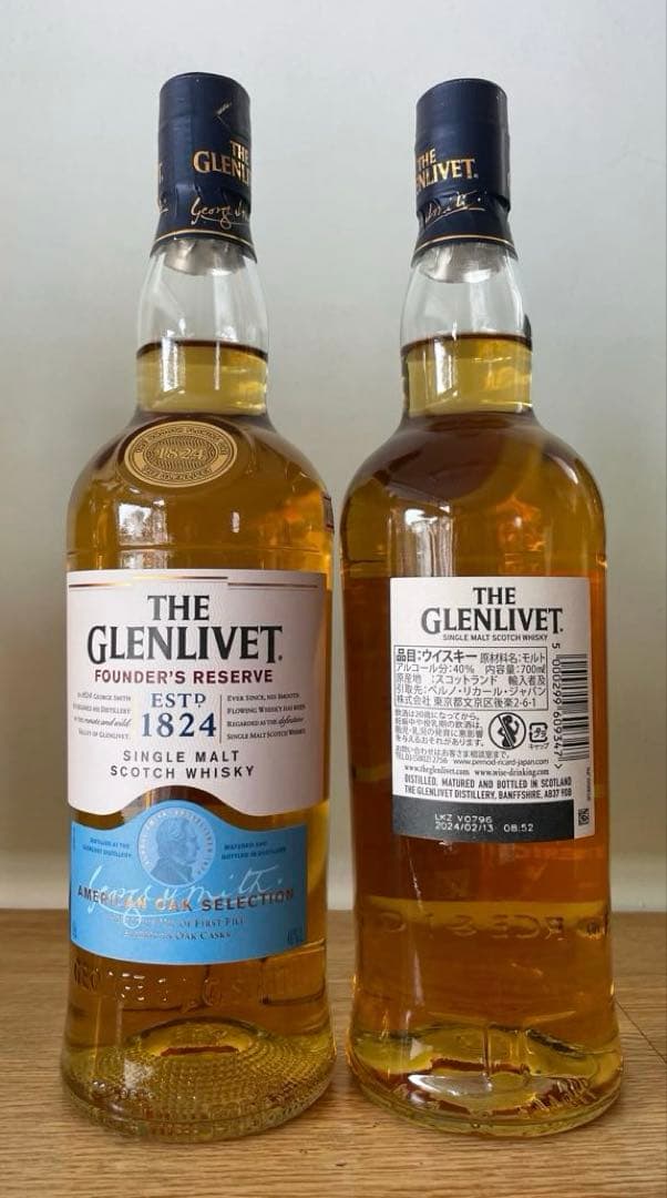 THE GLENLIVET ファウンダーズリザーブ & カリビアンリザーブ 6本