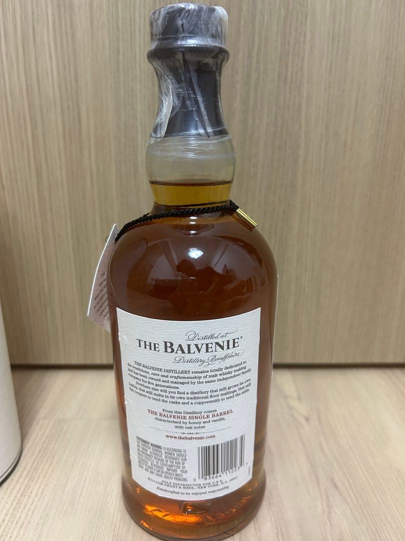 (最安値)BALVENIE SINGLE BARRELバーボン熟成 15